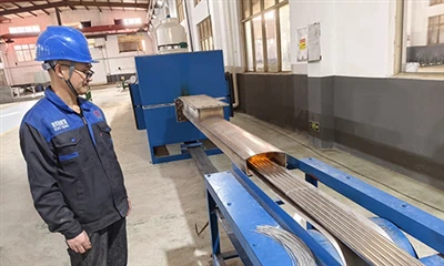 ROKE's Seamless Tubing Factory Is Officially Put Into Operation