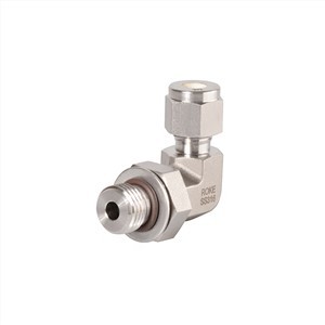 Adjustable Male Elbows